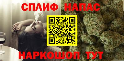 амфетамин Можайск