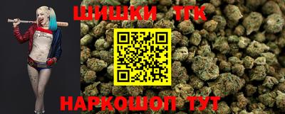 сатива Моздок