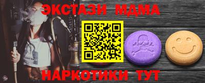крисы Можга