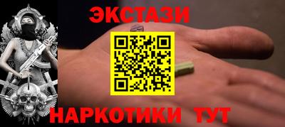 сатива Моздок