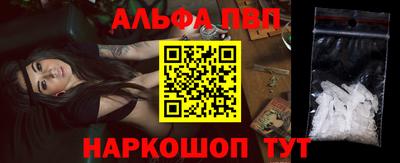 сатива Моздок
