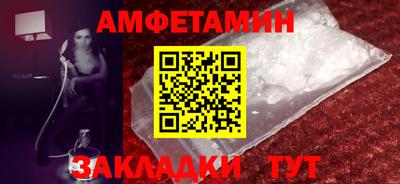 крисы Можга