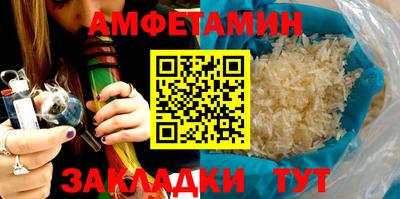 сатива Моздок