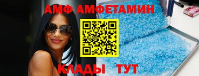 крисы Можга