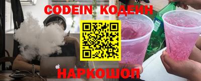 марихуана Апшеронск