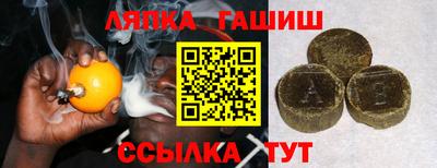 сатива Моздок