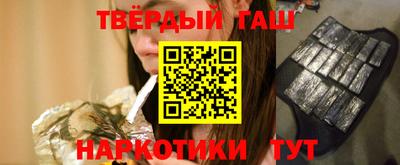 сатива Моздок