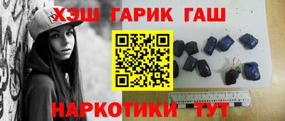крисы Можга