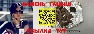 а пвп мука Аргун