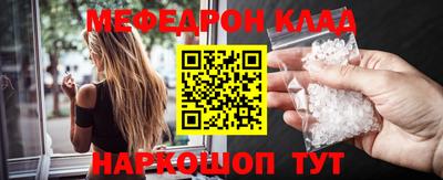 марихуана Апшеронск