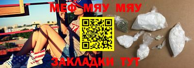 крисы Можга