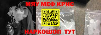 сатива Моздок