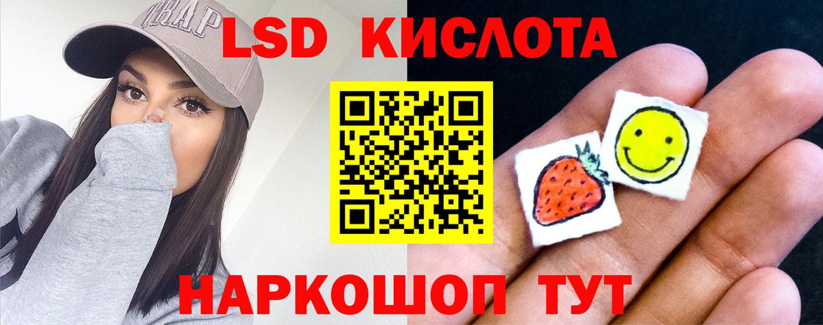 Пыть-Ях  ЛСД экстази ecstasy  ОМГ ОМГ tor  Лсд 25 экстази ecstasy  Вход с VPN 